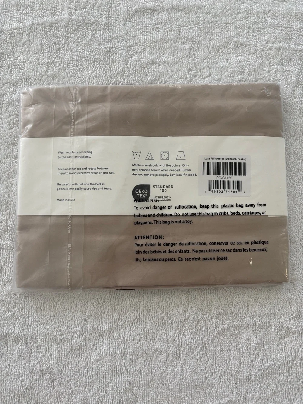Brooklinen Luxe Sateen Pillowcases in Stone Beige